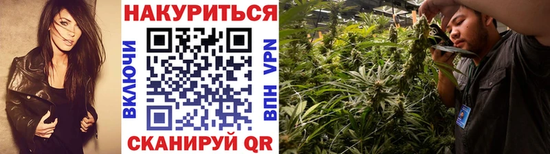 Купить Альфа ПВП  Мефедрон  Конопля  Дрезна