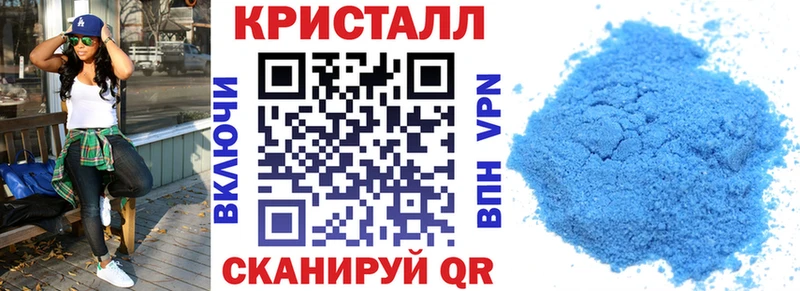 Купить закладки  Дрезна  АМФЕТАМИН Розовый 