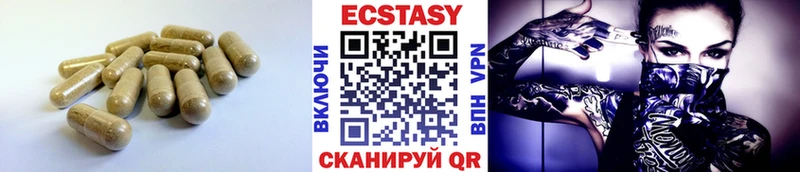 Купить  Дрезна  Экстази Punisher 