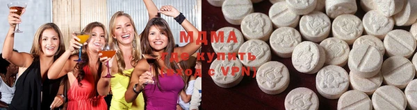 стафф Аркадак