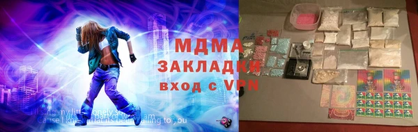 не бодяженный Арсеньев