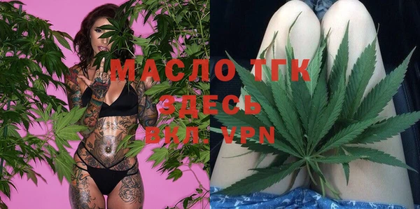 не бодяженный Арсеньев