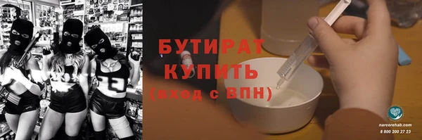 не бодяженный Арсеньев