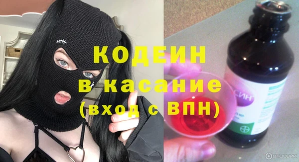 не бодяженный Арсеньев