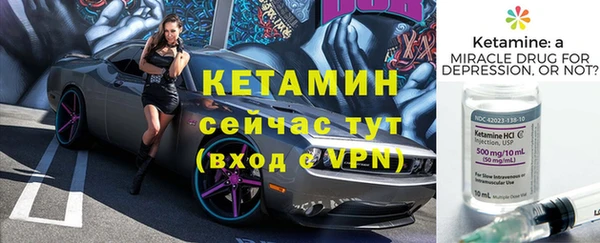 не бодяженный Арсеньев