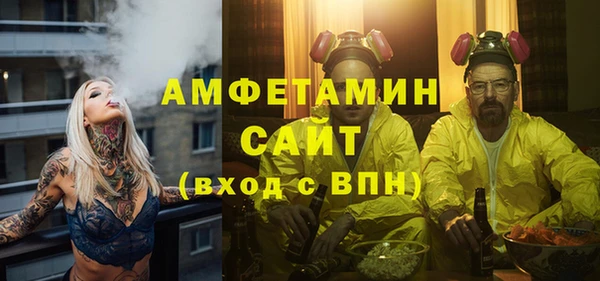 наркотики Армянск