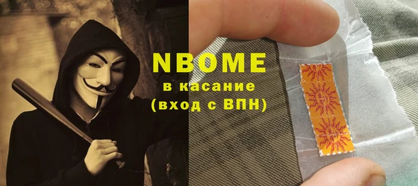 не бодяженный Арсеньев