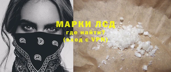 таблы Алексеевка