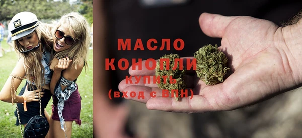 не бодяженный Арсеньев