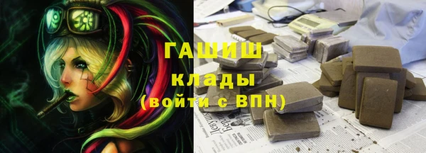 не бодяженный Арсеньев
