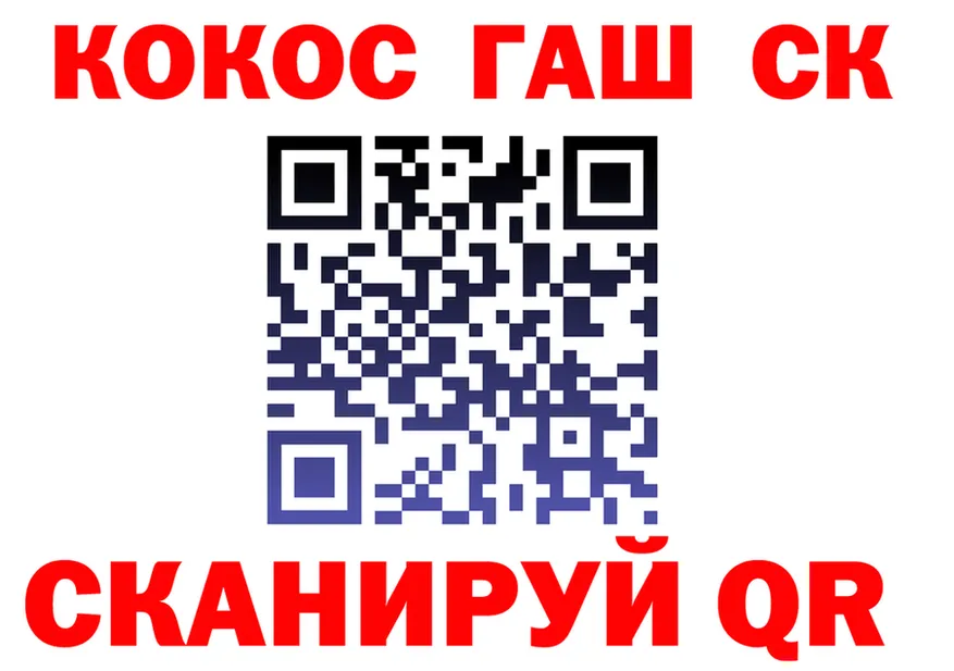 A PVP СК КРИС зеркало площадка блэк спрут Дрезна