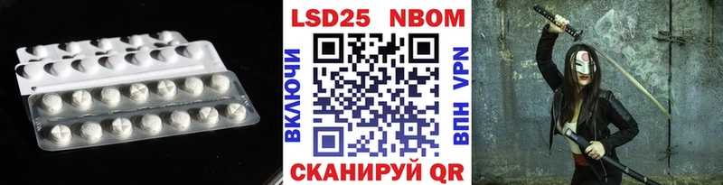 ЛСД экстази ecstasy Дрезна