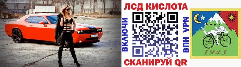 Марки N-bome 1,5мг  Купить где  Дрезна 